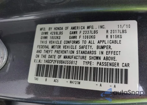 2011 Honda Accord 2.4 Se из США, поврежденный, VIN 1HGCP2F69BA055612